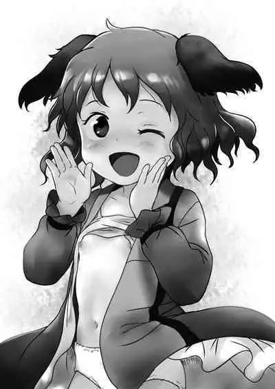 Kikasete! Kyouko-chan! | 让我听听!响子酱!
