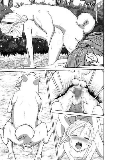 バ〇オハ〇ード