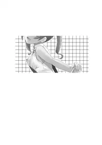 [Yon ka Go Works (Chicago)] Re:Akiho/Rinatize Ero-do- (Digimon World Re:Digitize Decode) [English] {Hennojin} [Digital]