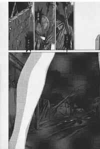 [Tokisaka Mugi] Sakaki no Ken