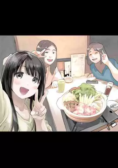 [Chocoro] Kanojo no SmaPho o Nozoita dake nano ni | I Just Snooped through Her Smartphone [English] [Decensored]