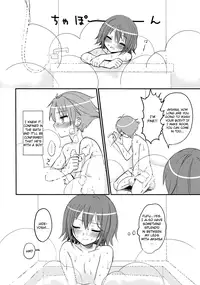 (COMIC1☆4) [MDO (Yamako)] EXP.01 (Baka to Test to Shoukanjuu) [English] [CGrascal]