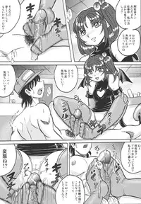 (Puniket11) [RPG COMPANY2 (刀神BLADE, Hoshino Fuuta, Umemachi Syouji)] PRETTY WITCHY DEVILTCHY 2 (Ojamajo Doremi) [Digital]