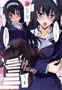 (CSP6) [Ryu-Seki-Do (Nagare Hyo-go)] Midara na Eroge no Tsukurikata (Saenai Heroine no Sodatekata)