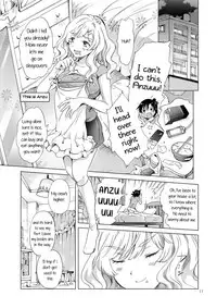 [Peachpulsar (mira)] Oppai-chan to Chippai-chan ga Irekawaru Hanashi | How Well-Stacked and Surfboard Swapped Bodies [English] [Yuri-ism] [Digital]