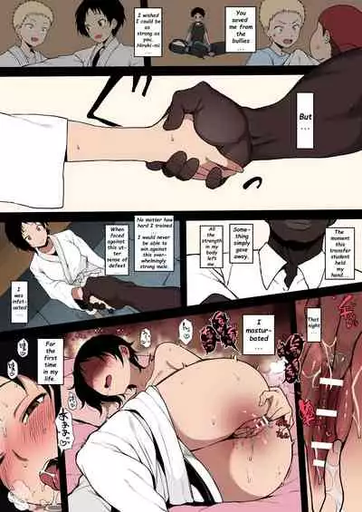 [Terasu MC] Kokujin no Tenkousei NTR ru - Complete [English] [Colorized] [Decensored] [NORDICIZED]