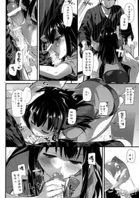 (C88) [Digital Lover (Nakajima Yuka)] D.L. action 96 (THE IDOLM@STER CINDERELLA GIRLS) [Chinese] [空気系☆漢化]