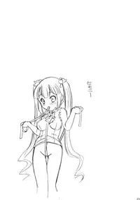 (COMIC1☆9) [Shishamo House (Araki Akira)] Loli Kami-sama wa Totsuzen Onanie (Dungeon ni Deai wo Motomeru no wa Machigatteiru Darou ka?)