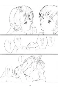 (SC11) [flc.editorialworks (Buchou Teiru)] Lovers Leap 01 (Sister Princess)