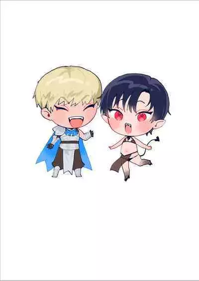 Tensei Shitara Ero Trap Dungeon no Inma ni Natteta kedo Akarui Isekai Seikatsu o Mezashite Chijou ni Demasu