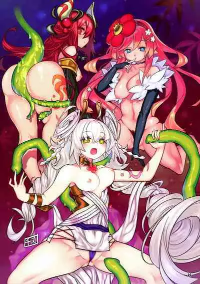 Chouwaku Rakuen Chousa Kiroku side:A