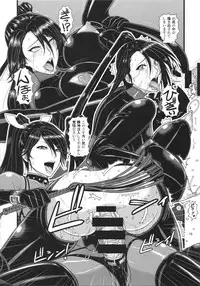 (CT27) [SERIOUS GRAPHICS (ICE)] ICE BOXXX 17 Latex Fleet Wives (Kantai Collection -KanColle-)