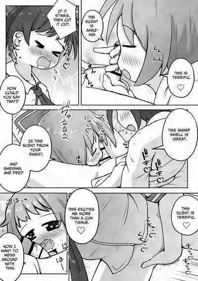 I want my sister to stop making me take off my pants without permission and masturbate with the smell of dirt!