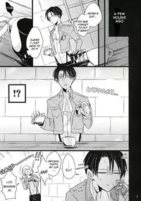 (SPARK8) [Yukisora (Niwa)] Itazura Shite Kudasai! | Please play with me! (Shingeki no Kyojin) [English] {Devil's 6th Day}