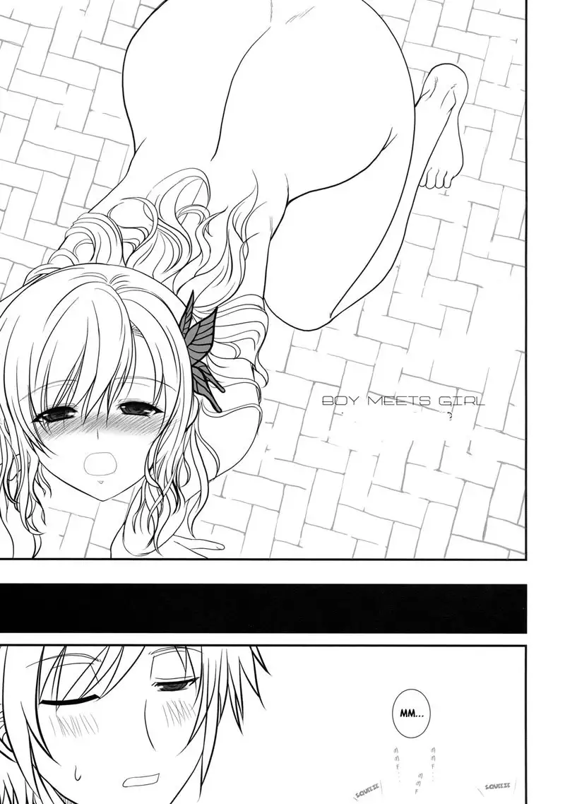 Shounen × Niku × Dorei