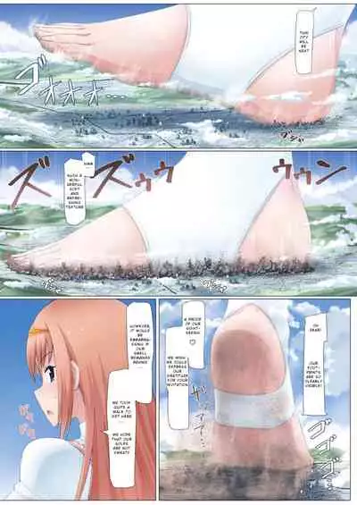 ) Super giantess princess tour