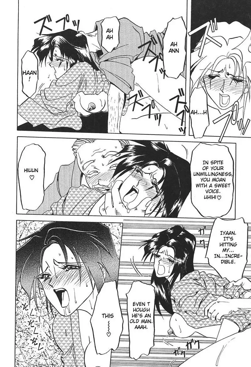 10 After 7 - One Day In Spring