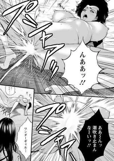 Action Pizazz 2024-07