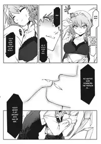 (C81) [Isada-ke (Isada)] Kazami-ke Saikyou Densetsu R (Touhou Project) [English] [desudesu]