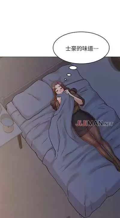 【周六连载】女友的姐姐(作者:橡果人&獵狗) 第1~24话