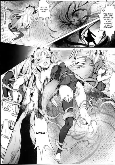 Tenkuu to Meikai no Ori