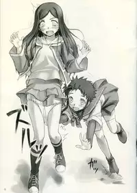 [CUBETYPE (Shiena)] Simplicity. (ToHeart 2)