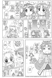 (C68) [Kanmidokoro USB (Furiri)] Firefly (Fushigiboshi no Futagohime) [English] [ATF]