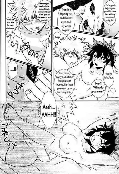 (Douyara Deban no Youda! 6) [SL (Bell)] Ai yori Aoshi (Boku no Hero Academia) [English] [Spooky Latte]