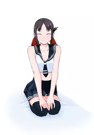 huku kaityou no go housi kaisyun rihure