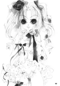 (C66) [RPG COMPANY2 (Various)] LS 7 (Ojamajo Doremi) [Digital]