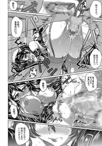 ANGEL Club 2012-02 [Digital]