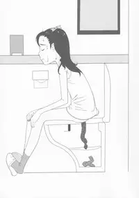 (C85) [Shinba Oolong Cha (SH@RP)] syowgaku sei 0.5