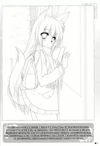 (C86) [ZIP (Moekibara Fumitake)] Gochuumon wa Pants Desu ka? (Gochuumon wa Usagi Desu ka?)