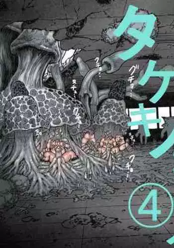 [LINDALINDA] 王○ゲーム 彼女と親友で3P