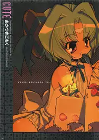 [AliceSoft] Choukou Tenshi Escalayer Visual Fanbook