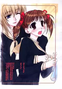 (SC24) [Archives (Hechi)] Maria-sama ga Miteru no ni! (Maria-sama ga Miteru)