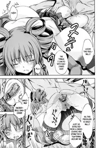 [Kuusou] New! Type ♥ Ch. 0-3 [English] [Ancient Archon+B.E.C. Scans]