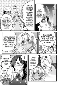 [Inochi Wazuka] Shiritsu! Futanari Gakuen Seitokai | Private! Futanari Academy Student Council [English] =Pineapples r' Us=