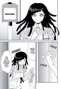 (COMIC1☆7) [Niji wo Machinagara (Biwa)] Kanjou Oklahoma Mixer (Super Danganronpa 2) [English] [EHCOVE]