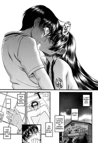 [Amazume Ryuuta] Natsu to Kawase to Boku to Are (Kawase, Me, and 'That Thing' One Summer) [English] [WOW!scans]