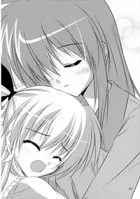 (C82) [Upagoya (Endori)] Upagoya Soushuuhen 2 (Mahou Shoujo Lyrical Nanoha)