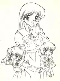 (C54) [Monkey Reppuutai F (Doudantsutsuji)] Doudantsutsuji Shoki Sakuhinshuu "Tsutsuji Museum" (Various)