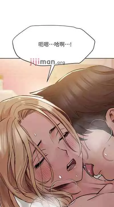 【周二连载】要对妈妈保密唷!(作者:NOAH) 第1~33话