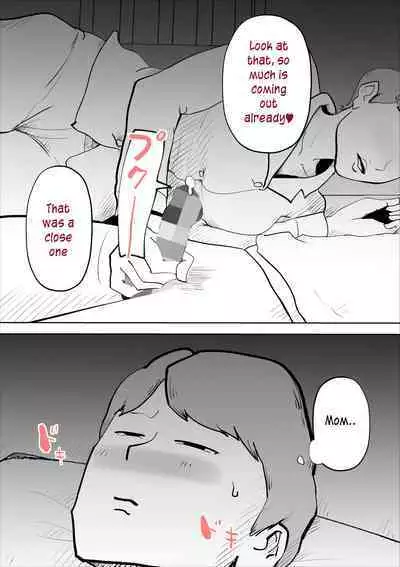 [kazum] shinya ni nattara hahaoya ga boku no heya ni haittekimasu | Mother comes to my room in the middle of the night [English] [innyinny]