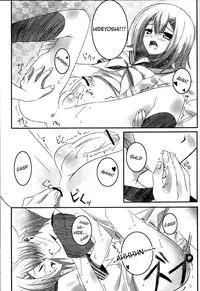 (CSP5) [Neko no Ichigo (uber, zinno)] Hideyoshi Koishitsu (Baka to Test to Shoukanjuu) [English] [Futari wa Pretty Anon]