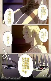 [Mink] [Full Color Seijin Han] Yakin Byoutou・Ni