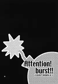 (C61) [Your's Wow (Konata Hyuura)] Bakusun Attention! Burst!! Count Down 0.1