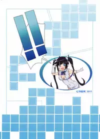 (FF26) [に向思考 (猫崎 葵)] 地下城維修中到底在搞什麼？ (ダンジョンに出会いを求めるのは間違っているだろうか) [Chinese][无毒修图]