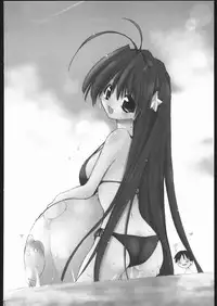 (C69) [Your's-Wow!! (Konata Hyuura)] Ai Athena Special 2 (Capcom vs SNK)