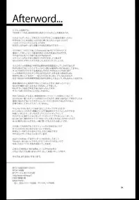 (C95) [Alice no Takarabako (Mizuryu Kei)] Seiyoku ni Shoujiki Sugiru Shota Yuusha [English] {Ogodei-Khan}